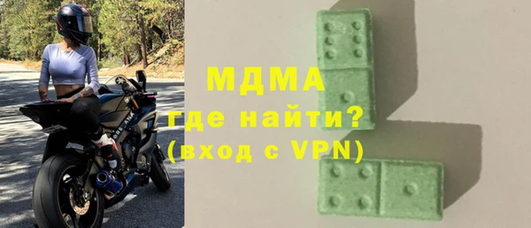 синтетический гашиш Остров