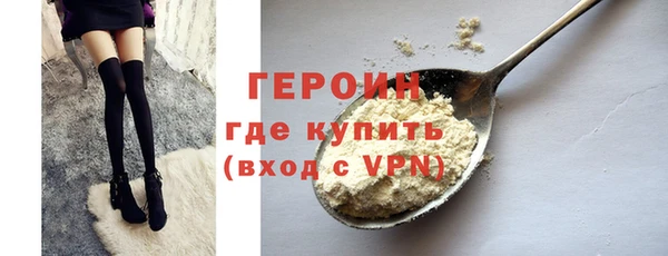 синтетический гашиш Остров