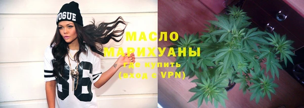 синтетический гашиш Остров