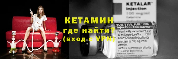герыч Пересвет