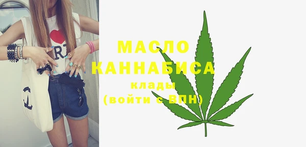 MESCALINE Пестово