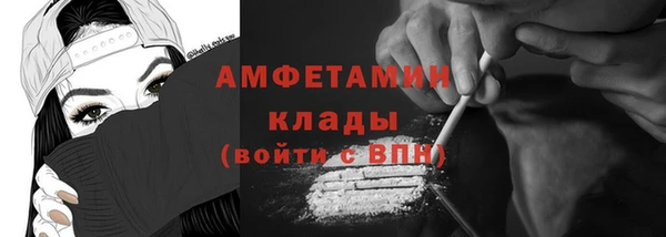 синтетический гашиш Остров