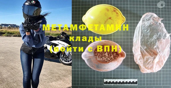 mix Осинники