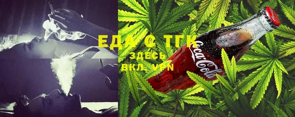 mix Осинники