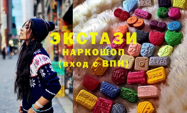 синтетический гашиш Остров