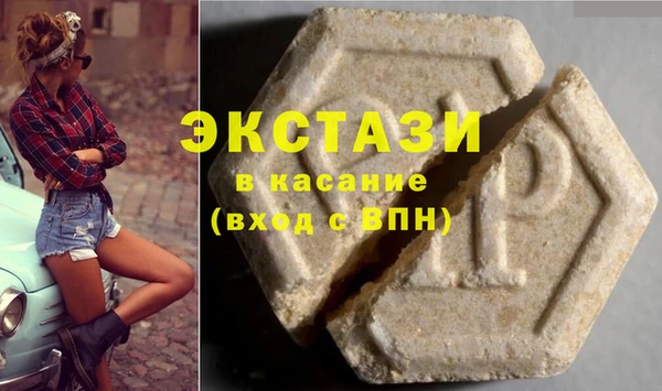MESCALINE Пестово