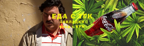 синтетический гашиш Остров