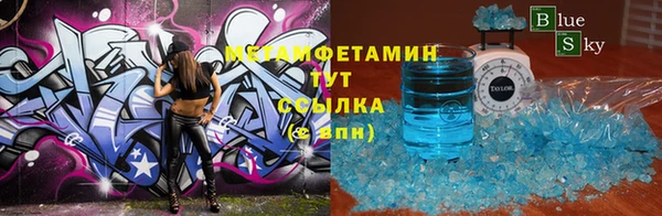 mix Осинники