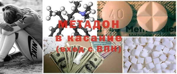 синтетический гашиш Остров