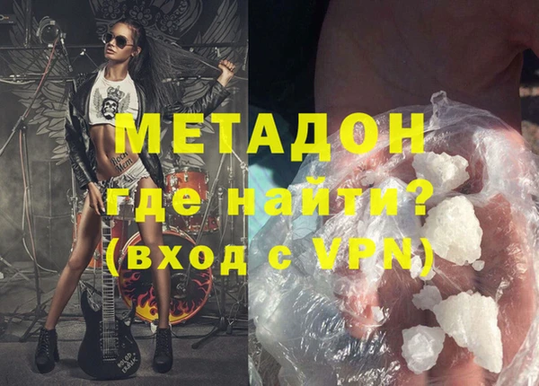 mix Осинники