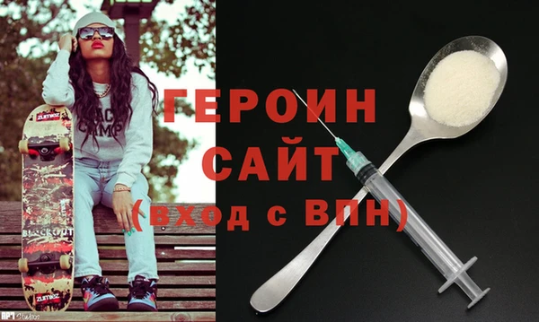 MESCALINE Пестово