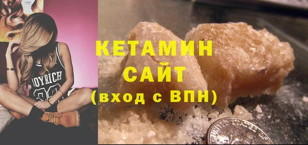 синтетический гашиш Остров