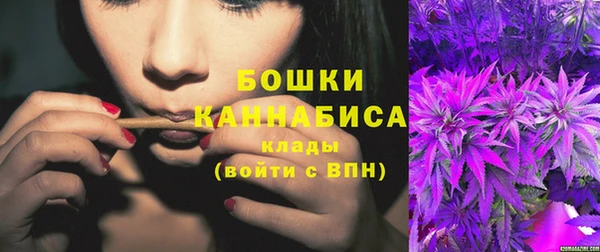 MESCALINE Пестово