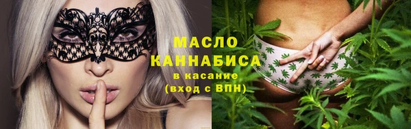 mix Осинники